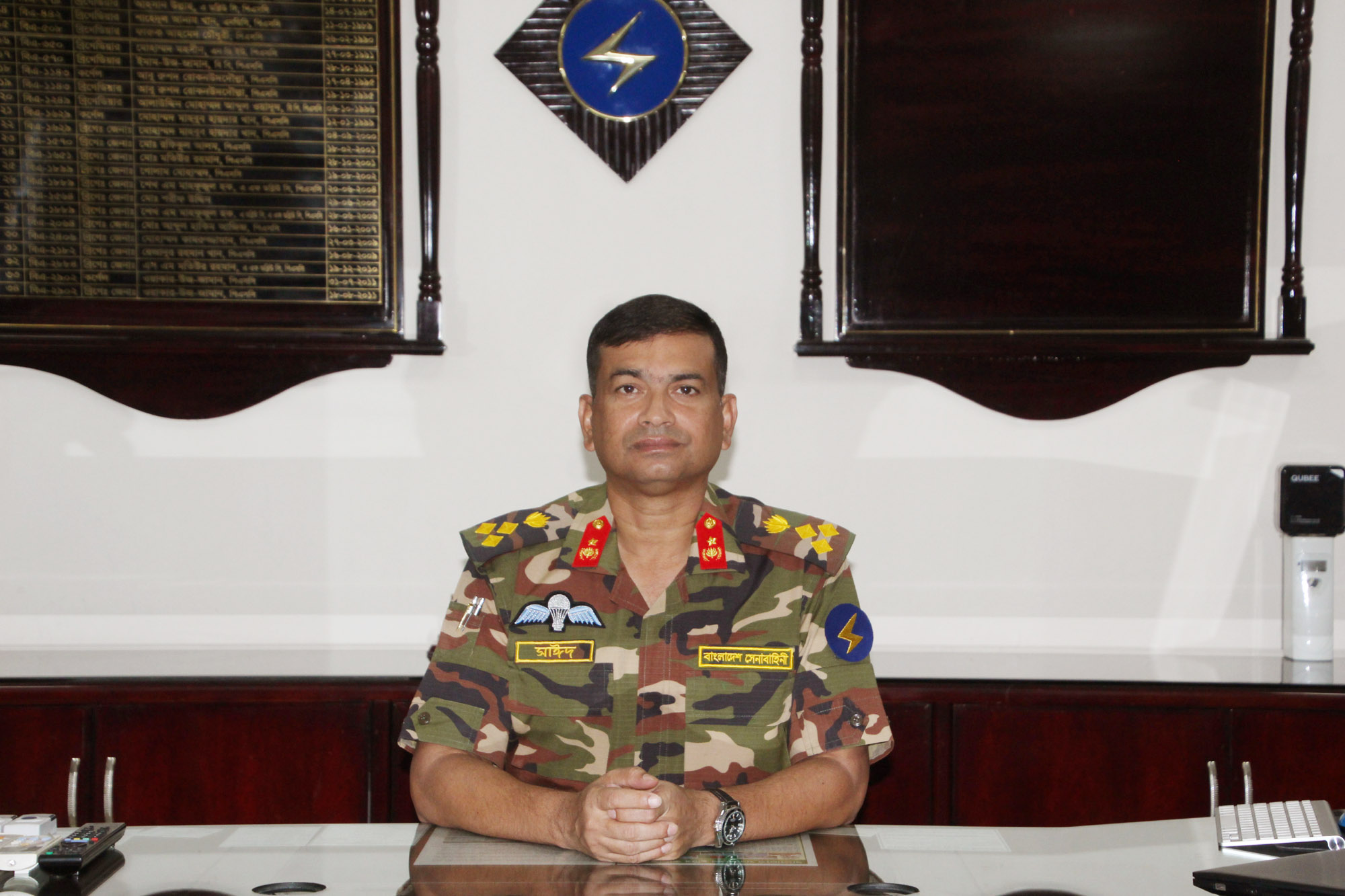 Brigadier General Md. Sayeed Siddiki, BSP, awc, psc